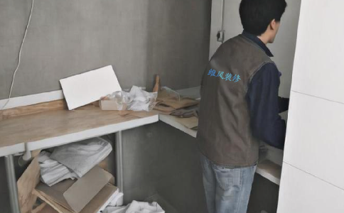 厨房改造