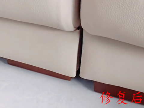 沙发边角磕碰美容修复