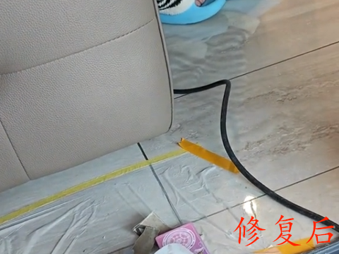 皮沙发猫抓痕修复