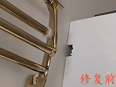 浴室柜破洞家具美容补漆修复