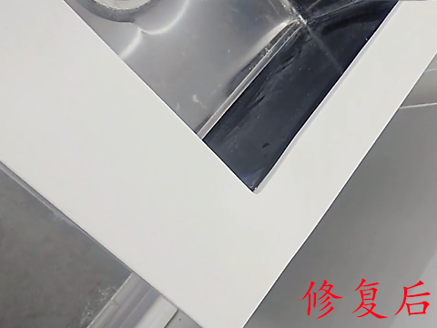 大理石岩板台面修复