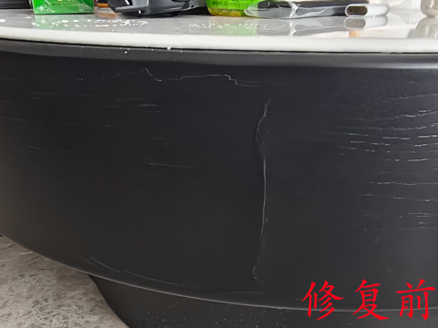 茶几破损美容修复