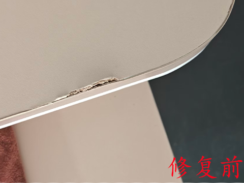 老板桌面开裂破损美容修复