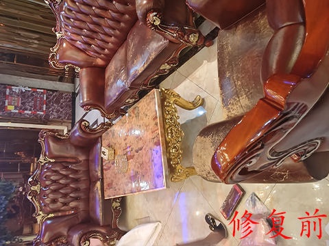 沙发翻新改色修复