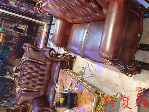 沙发翻新改色修复